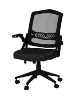 Boss Mesh Flip Arm Task Chair (B6223-BK) Each
