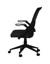 Boss Mesh Flip Arm Task Chair (B6223-BK) Each