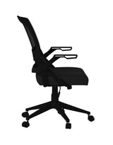 Boss Mesh Flip Arm Task Chair (B6223-BK) Each