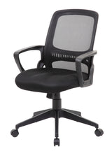 Boss Mesh Task Chair, Black (B6456-BK) Each