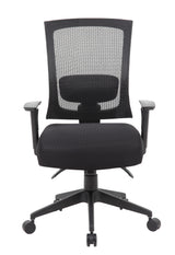 Boss Contract Mesh Back Task Chair (B6716-BK) Each