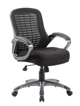 Boss Ribbed High Back Mesh Chair (B6756-BK) Each