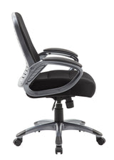 Boss Ribbed High Back Mesh Chair (B6756-BK) Each