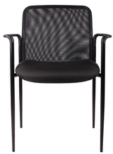 Boss Mesh Guest Chair, Black (B6909-BK) Each