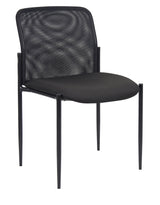 Boss Mesh Guest Chair (B6919) Each