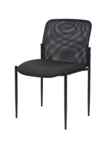 Boss Mesh Guest Chair (B6919) Each
