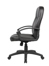 Boss Executive Leather Budget Chair (B8106) Each