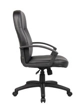 Boss Executive Leather Budget Chair (B8106) Each