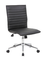 Boss Black Vinyl Armless Hospitality Chair (B9534C-BK) Each