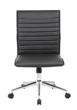 Boss Black Vinyl Armless Hospitality Chair (B9534C-BK) Each
