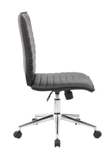 Boss Black Vinyl Armless Hospitality Chair (B9534C-BK) Each