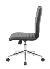 Boss Black Vinyl Armless Hospitality Chair (B9534C-BK) Each