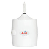 Certainty® Large White Wall Dispenser, White (HOSC9WALLWC) Each