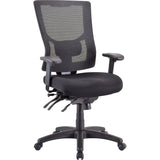 Lorell Executive Chair, High-Back, 26-3/4"x26"Lx40-1/2"-44", Black (LLR62000) Each