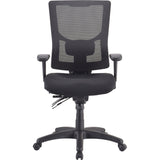 Lorell Executive Chair, High-Back, 26-3/4"x26"Lx40-1/2"-44", Black (LLR62000) Each