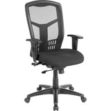 Lorell Exec High-Back Swivel Chair, 28-1/2" x 28-1/2" x 45", Black (LLR86205) Each