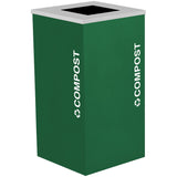 Kaleidoscope One-Stream Square Composting Container (5217) Each