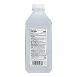 Foster & Thrive™ Antiseptic Ethyl Alcohol Topical Liquid 16 oz. Bottle (1245011_EA) 1/EA