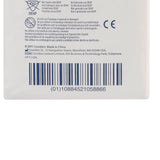 Curity™ Gauze Sponge 4 X 4 Inch 8-Ply NonSterile 200 per Pack (9995_CS) 4000/CS