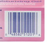 Biotene® Oral Balance® Mouth Moisturizer 1.5 oz. Gel (461282_EA) 1/EA