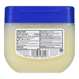 Foster & Thrive™ Petroleum Jelly 13 oz. Jar NonSterile (1245006_EA) 1/EA