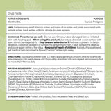 Kanjo Topical Pain Relief 5% Strength Menthol Topical Gel 4.2 oz. (1236439_EA) 1/EA