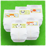 Cuties® Complete Care Unisex Baby Diaper Size 2 Disposable Heavy Absorbency (699152_PK) 1/PK