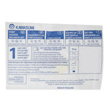 Kawasumi Huber Infusion Set 20 Gauge 1 Inch 8 Inch Tubing Without Port (356899_CS) 100/CS