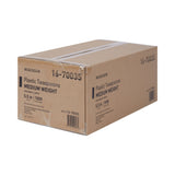 McKesson Teaspoon General Purpose White Polypropylene (730273_CS) 1000/CS