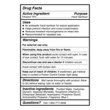 McKesson Premium Hand Sanitizer 8 oz. Ethyl Alcohol Gel Pump Bottle (937916_CS) 24/CS