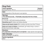 McKesson Impregnated Swabstick 70% Strength Isopropyl Alcohol Individual Packet Sterile (854754_PK) 1/PK