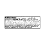 Boost® Kid Essentials™ 1.5 Pediatric Oral Supplement Chocolate Craze Flavor 8 oz. Carton Liquid Vitamins / Minerals (1178509_CS) 24/CS