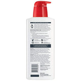 Eucerin® Advanced Repair Hand and Body Moisturizer 16.9 oz. Pump Bottle Unscented Lotion (1231885_EA) 1/EA