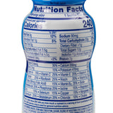 PediaSure® Grow & Gain Shake Pediatric Oral Supplement Banana Flavor 8 oz. Bottle Liquid Calories (764399_EA) 1/EA