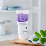 Baza® Clear Skin Protectant 5 oz. Tube Scented Ointment CHG Compatible (151949_CS) 12/CS