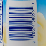 PediaSure® Grow & Gain Shake Pediatric Oral Supplement Banana Flavor 8 oz. Bottle Liquid Calories (764399_EA) 1/EA