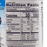 Pedialyte® Classic Oral Electrolyte Solution Grape Flavor 33.8 oz. Electrolyte (366834_CS) 8/CS