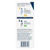 CeraVe® PM Facial Moisturizer 3 oz. Pump Bottle Unscented Lotion (1229988_EA) 1/EA