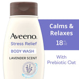 Aveeno® Stress Free Body Wash Liquid 18 oz. Bottle Lavender Scent (1228827_EA) 1/EA