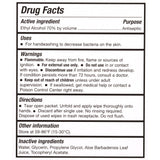 McKesson Hand Sanitizing Wipe 100 Count Ethyl Alcohol Wipe Individual Packet (1055597_BX) 100/BX