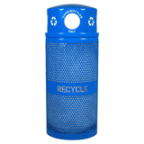 Landscape 34 Gallon Dome-Top Recycling Bin (5202) Each