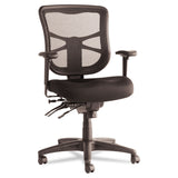 Alera® Alera Elusion Series Mesh Mid-Back Multifunction Chair, Supports Up to 275 lb, 17.7" to 21.4" Seat Height, Black (ALEEL42ME10B) Each