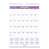 AT-A-GLANCE® Monthly Wall Calendar with Ruled Daily Blocks, 8 x 11, White Sheets, 12-Month (Jan to Dec): 2026 (AAGPM128) Each