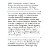 MDSolarSciences® Mineral Tinted Crème Sunscreen SPF 30 Cream 1.7 oz. Tube (1213483_PK) 3/PK