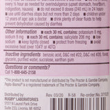 Major Pharmaceuticals Anti-Diarrheal 525 mg Strength Oral Suspension 8 oz. (1178881_EA) 1/EA