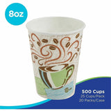 Dixie PerfecTouch 8 oz Insulated Paper Hot Coffee Cups, Coffee Haze, 25/Pack (DXE5338DXPK) Pack of 25