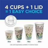 Dixie PerfecTouch Paper Hot Cups, 12 oz, Coffee Haze Design, 25/Sleeve, 20 Sleeves/Carton (DXE5342DXPK) Pack of 25