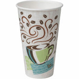 Dixie PerfecTouch 16 oz Insulated Paper Hot Coffee Cups, Coffee Haze, 25/Pack (DXE5356DXPK) Pack of 25