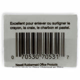 Prismacolor Design Kneaded Rubber Art Eraser, For Pencil Marks, Rectangular Block, Large, Gray (SAN70531DZ) 1 Dozen