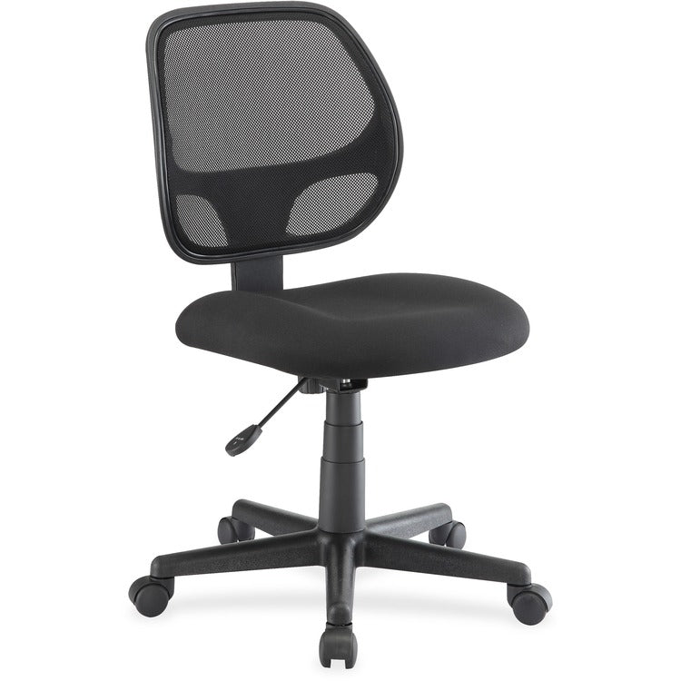 Lorell Multi Task Chair, 23-1/4" x 25-1/2" x 39", Black (LLR82095)